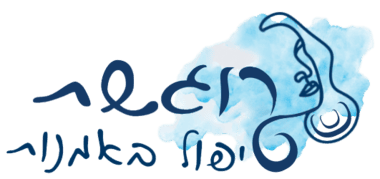 טיפול באמנות ורגש לילדים ומבוגרים – אדוה שירה בן עמי